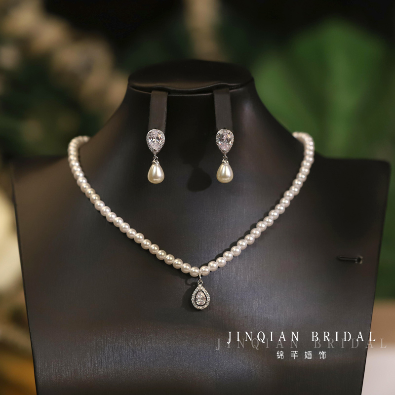 法式复古水滴锆石珍珠项链耳环