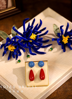 造型师推荐新娘小众蓝色绒花发饰气质高级感礼服旗袍汉服古装头饰