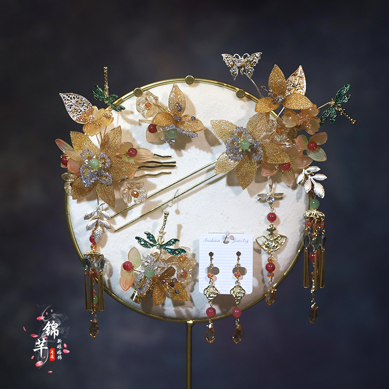 闪亮琉璃花金色中式秀禾服头饰