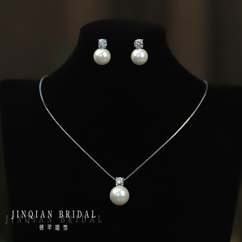 简约锆石珍珠项链耳环套装