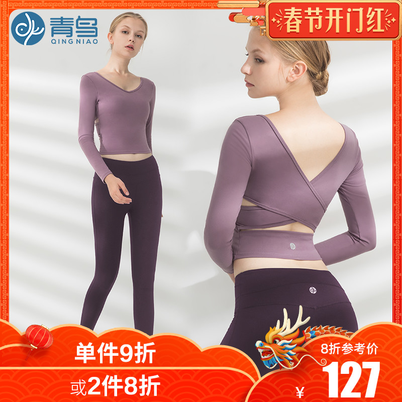 网友分享在meiguo.com上的图片