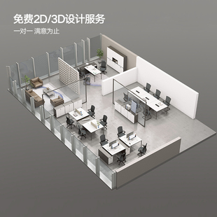 办公室装修室内家具3D设计服务效果图制作/方案布局/上门测量画图