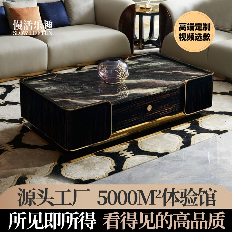 意式轻奢黑檀金丝茶几后现代大理石烤漆茶几电视柜家用茶几AMN
