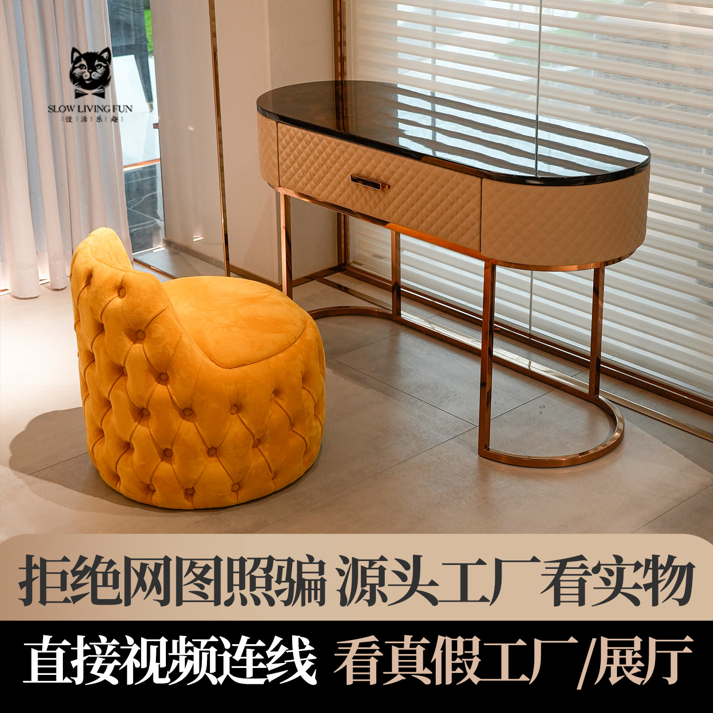 轻奢家具梳妆台现代高档别墅豪宅主卧卧室高级感简约化妆台bl