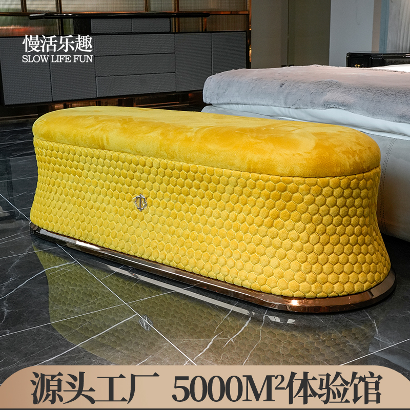 意式轻奢磨砂布床尾凳