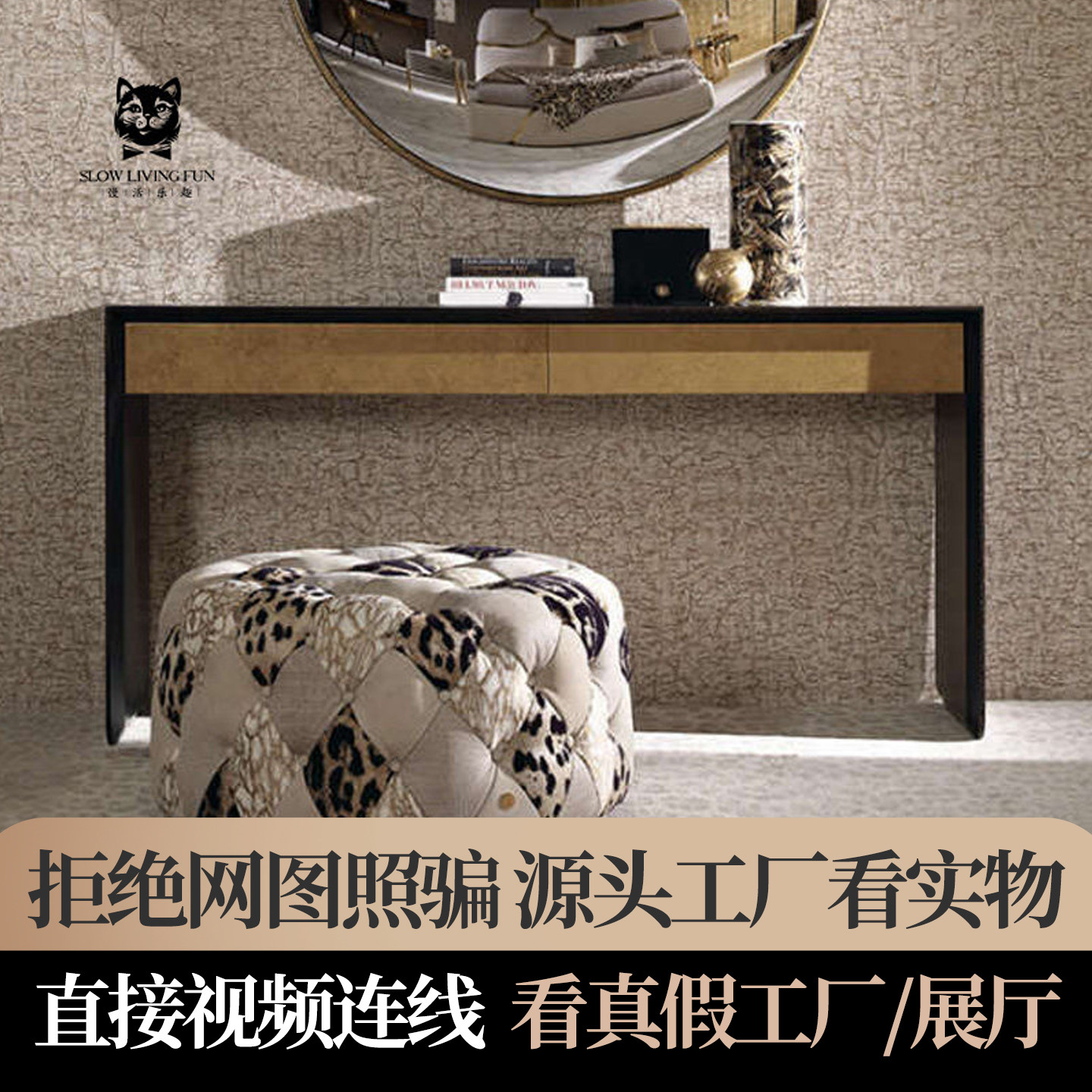 北欧烟熏法橡表情实木书桌