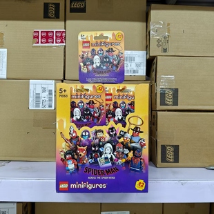 LEGO乐高71050漫威蜘蛛侠平行宇宙抽抽乐盲盒男女孩拼搭积木玩具