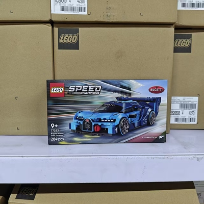 LEGO乐高积木77253布加迪蓝色GT跑车赛车积木玩具礼物生日摆件