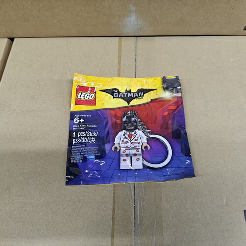 乐高LEGO超级英雄漫威DC人仔钥匙链挂件钢铁侠蝙蝠侠礼物5004928