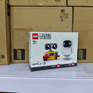 LEGO乐高方头仔40619瓦力与伊娃机器人总动员43279积木玩具礼物
