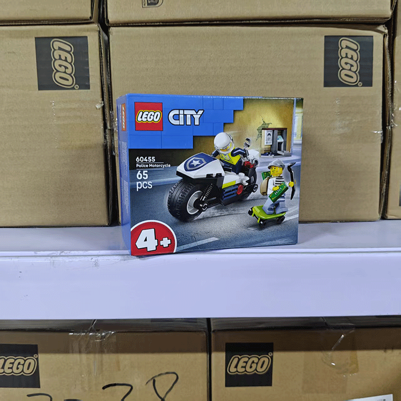 LEGO乐高60455城市警用摩托车大追击儿童拼搭积木玩具礼物生日,玩具/童车/益智/积木/模型,普通塑料积木,淘宝优惠券,粉丝福利购,淘宝优惠卷