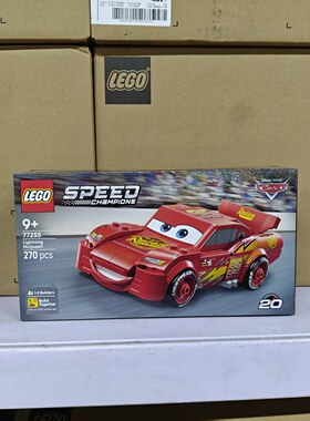 LEGO乐高speed赛车77255闪电麦坤跑车拼插男女孩汽车积木玩具摆件