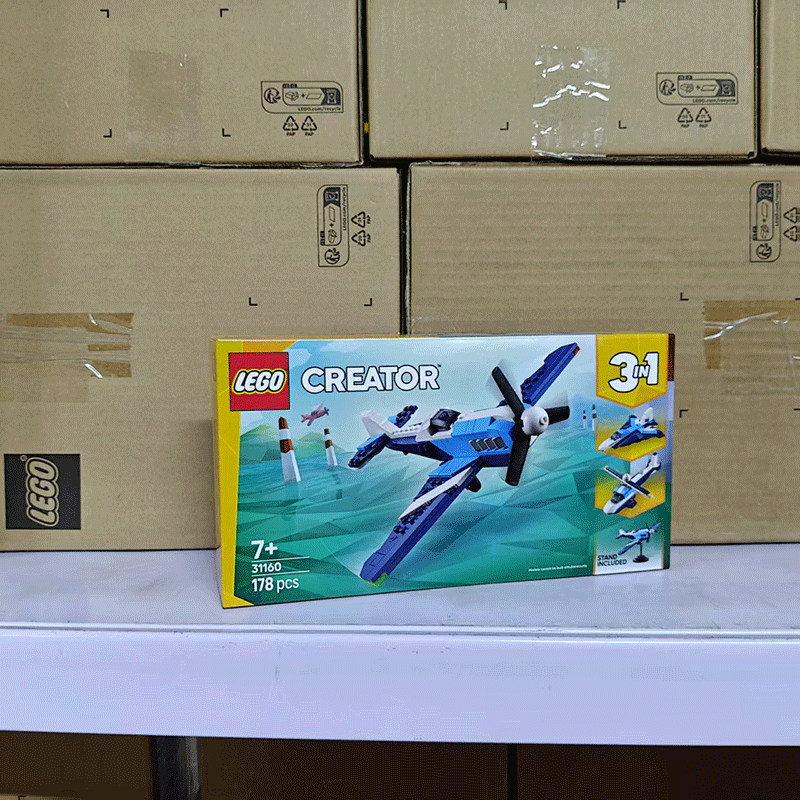 乐高LEGO创意3合1经典31160飞行器竞技飞机直升机积木玩具礼物 - 实物图