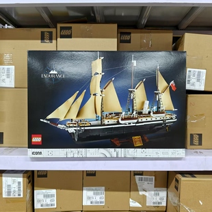 LEGO乐高积木玩具10335坚忍号探险船Icons拼插模型礼物生日摆件