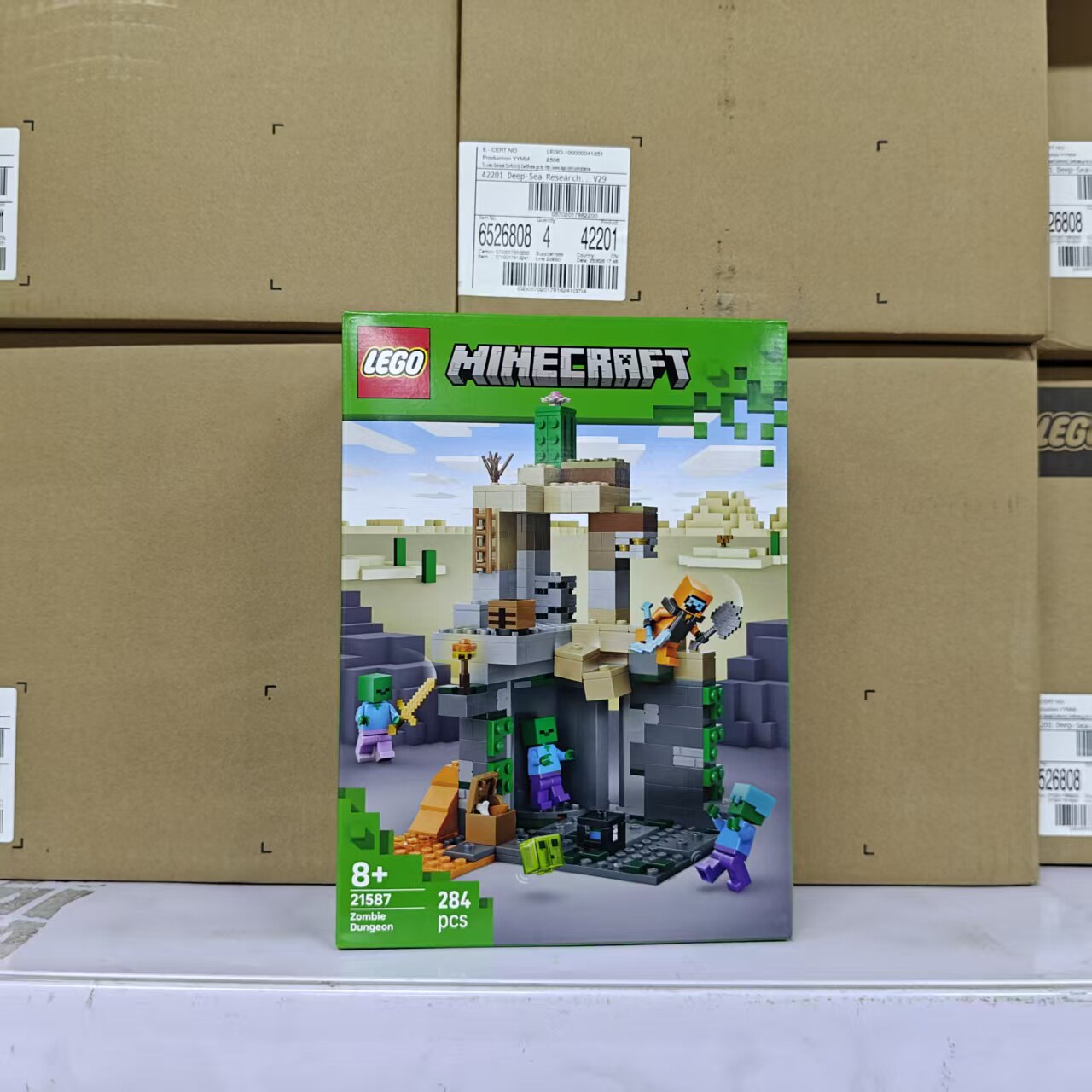 乐高LEGO我的世界游戏21587僵尸地牢拼插积木玩具礼物摆件生日