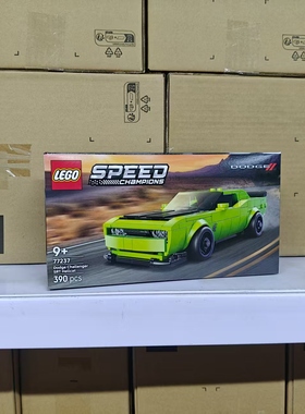 LEGO乐高77237道奇 Challenger SRT Hellcat跑车拼搭积木玩具礼物