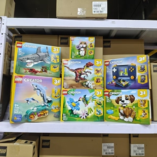 LEGO乐高创意31381鲨鱼31385海豚31379恐龙31384蜂鸟31380游戏机