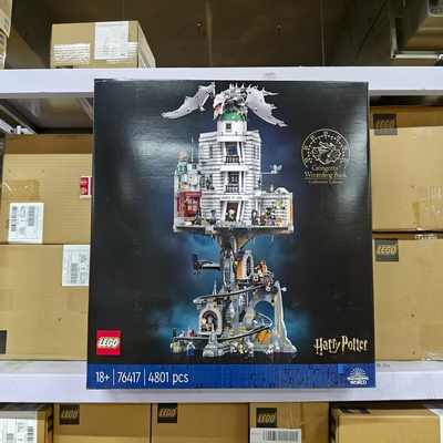 LEGO乐高拼装积木玩具礼物