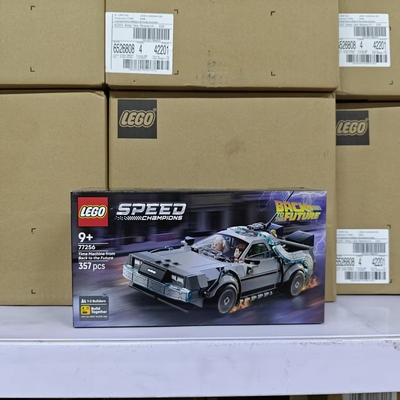LEGO乐高超级赛车77256回到未来时光机汽车儿童拼装积木男孩玩具