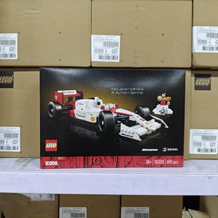 LEGO乐高10330迈凯伦MP4/4F1埃尔顿·塞纳10353威廉积木玩具礼物