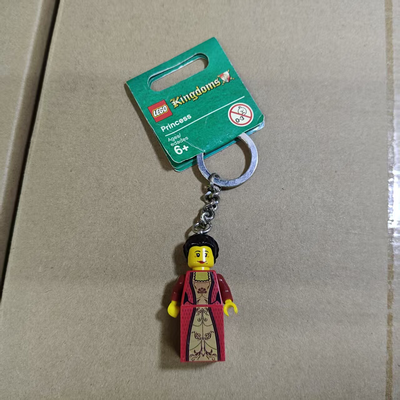 LEGO 乐高 853089 国王系列 公主殿下女王钥匙链 钥匙扣 包包挂件