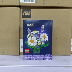 LEGO乐高花植艺术花朵11508雏菊儿童拼搭积木玩具礼物生日摆件