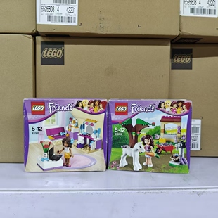 LEGO乐高好朋友女孩41003奥莉薇亚小马驹41009卧室梳妆台沙发玩具