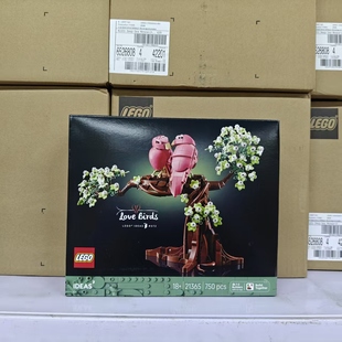 LEGO乐高创意爱情鸟粉红鸟21365拼搭积木玩具礼物IDEAS生日摆件