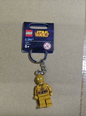 LEGO乐高人仔星球大战 c-3po 851000 钥匙扣 书包挂件 钥匙链