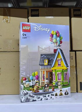 乐高（LEGO）女孩拼插积木礼物