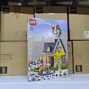 乐高LEGO女孩 43217飞屋环游记迪士尼公主拼插积木玩具礼物生日