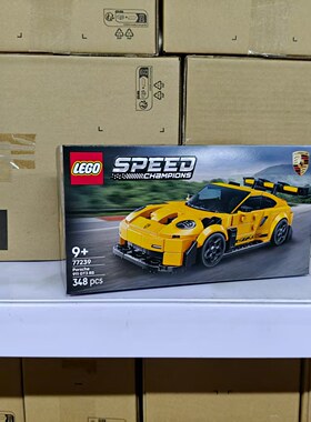 LEGO/乐高拼插积木6岁以上