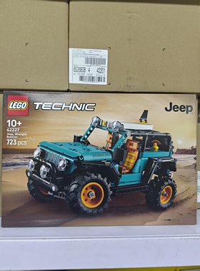 LEGO乐高机械组科技吉普牧马人SUV赛车42227积木玩具礼物生日摆件