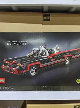LEGO乐高超级英雄蝙蝠侠经典蝙蝠战车76328儿童拼搭积木礼物生日