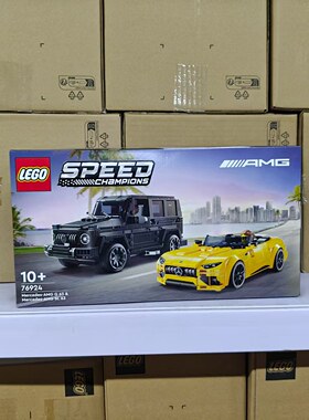 LEGO/乐高拼插积木6岁以上