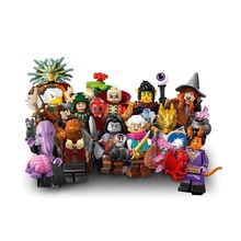 LEGO乐高积木龙与地下城71047儿童拼搭抽抽乐玩具礼物整盒原封