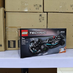 拼搭积木儿童玩具礼物 LEGO乐高42165机械组梅赛德斯回力赛车男孩