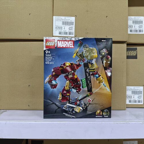 LEGO乐高漫威决战名场面:反浩克装甲大战浩克76343儿童积木玩具
