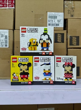 LEGO乐高41624米奇41625米妮40378布鲁托狗40377唐老鸭积木玩具