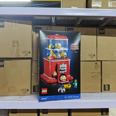 LEGO乐高人仔扭蛋机21358拼插积木模型IDEAS玩具礼物摆件礼物生日