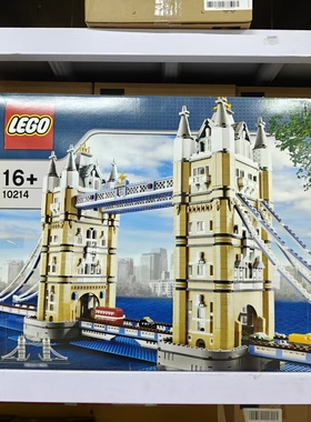 LEGO乐高 百变高手 创意 10214 伦敦塔桥 积木拼插礼物建筑生日