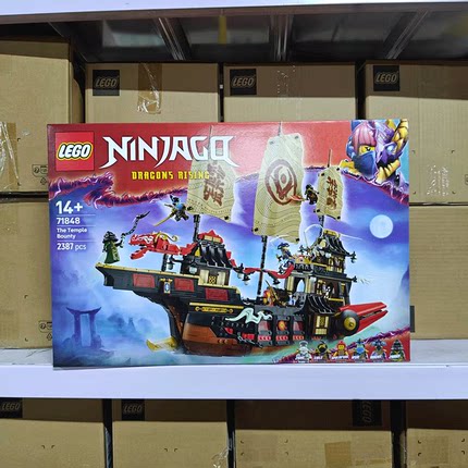 LEGO乐高71848 神殿赏赐号幻影忍者积木拼装生日礼物摆件玩具