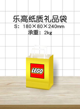 LEGO/乐高拼插积木14岁以上