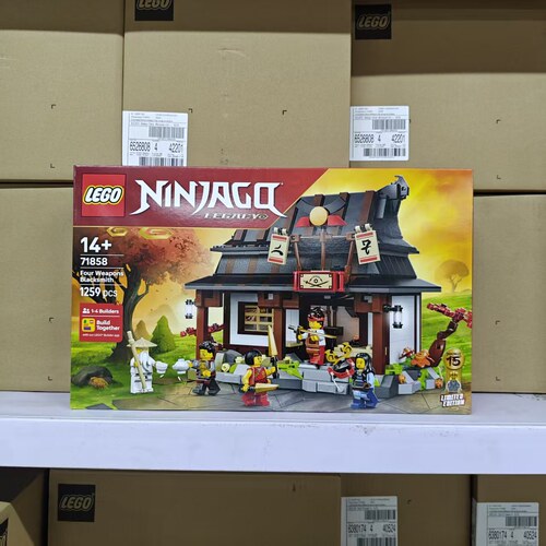LEGO乐高幻影忍者15周年纪念71858四武器铁匠铺儿童拼搭积木玩具 - 封面