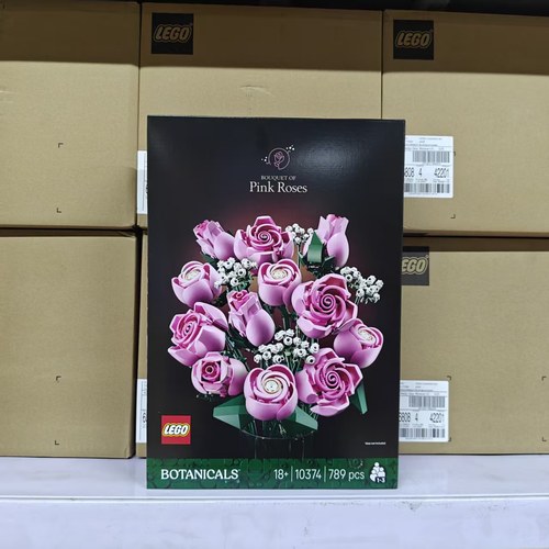 LEGO乐高粉色玫瑰花束10374植物花束男女孩儿童拼搭积木玩具礼物