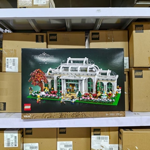 LEGO乐高21353植物园拼创意IDEAS系列搭积木玩具礼物生日摆件建筑