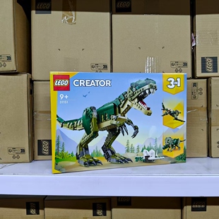 LEGO乐高 31151积木三合一系列霸王龙/31058男女孩拼搭玩具礼物