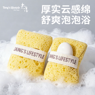 洗澡海绵浴花球高档不散香皂起泡网袋2025新款沐浴球洗澡沐浴海绵