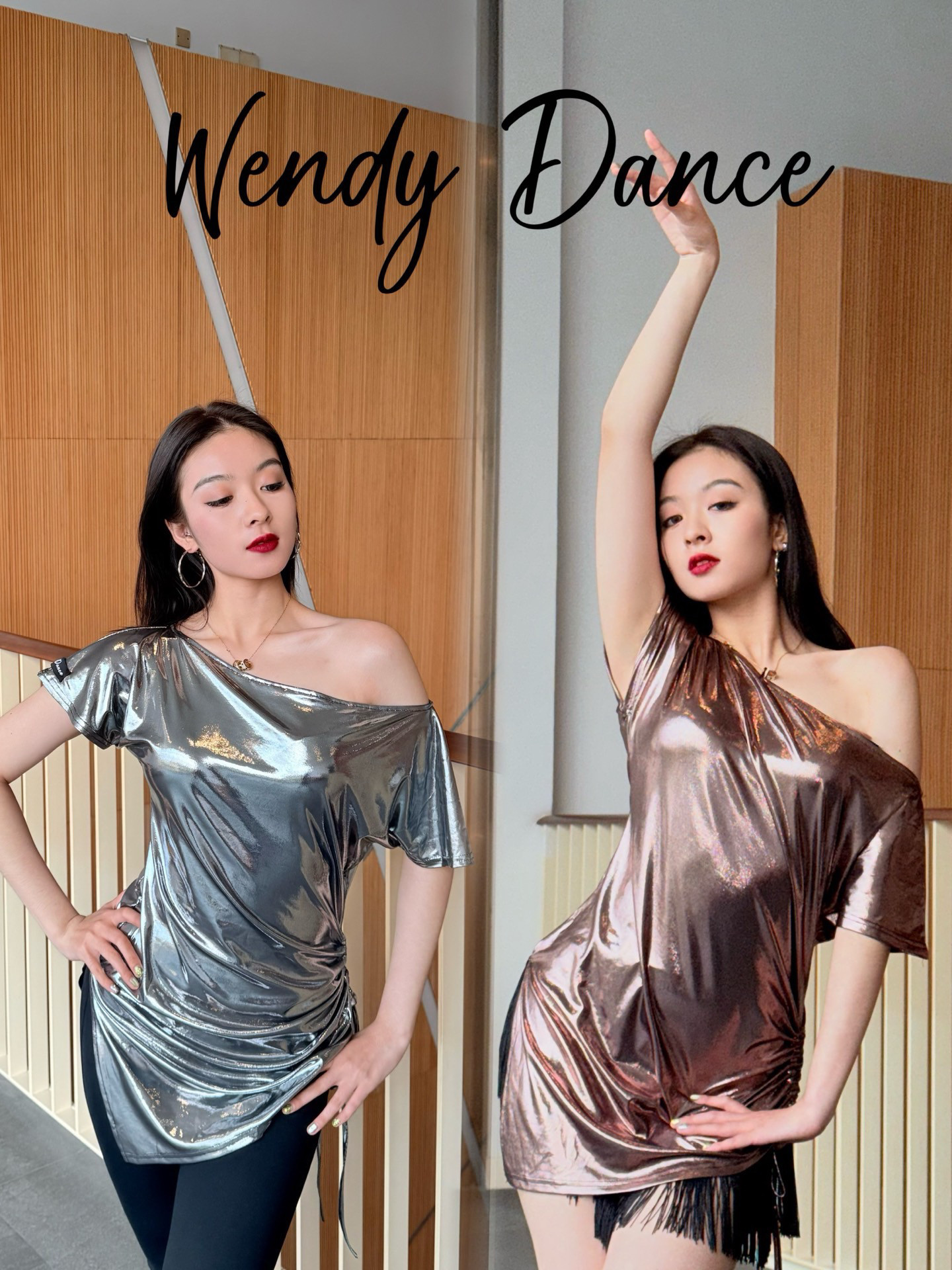 wendy拉丁舞服银色斜肩无袖罩衫练功服拉丁摩登教师代课