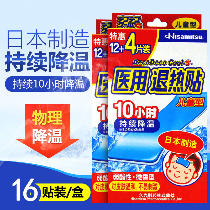1月9号:0点淘宝优惠券汇总,年货提前买,先抢券!